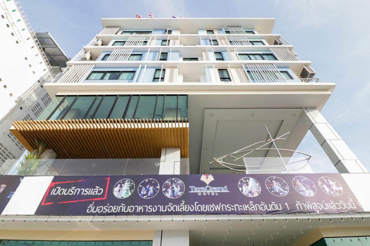 Oyo 234 Tara Grande Hotel & Spa Μπανγκόκ Εξωτερικό φωτογραφία